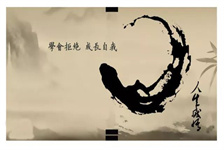 草房子读后感600字（读后感：关于《草房子》的思考）